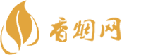黄鹤楼免税香烟批发价格表